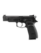 Кобура для Bersa 9 PRO XT - Проверено рынком